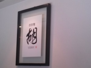 Thumbnail of post image 095