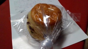 Thumbnail of post image 088