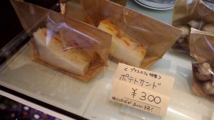 Thumbnail of post image 173