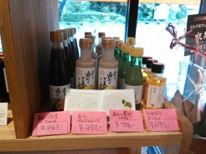 rps20150429_160341_898