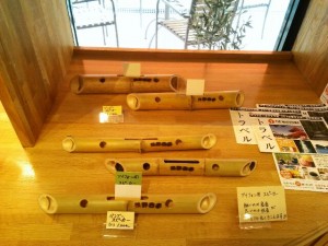 rps20150429_160401_585