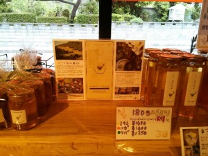 rps20150429_160441_789