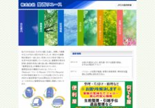 Thumbnail of post image 193