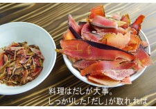 Thumbnail of post image 021