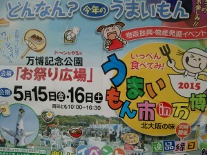 Thumbnail of post image 164