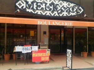 Thumbnail of post image 119