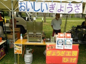 Thumbnail of post image 096