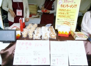 Thumbnail of post image 141