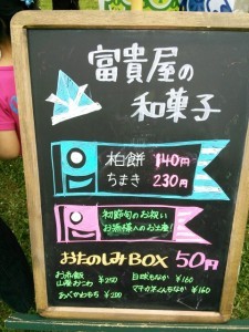 Thumbnail of post image 086