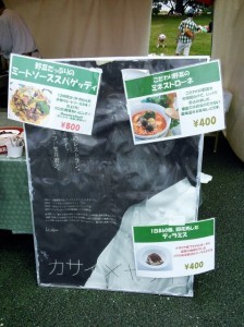 Thumbnail of post image 162