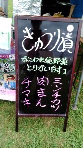 Thumbnail of post image 194