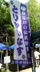 Thumbnail of post image 187