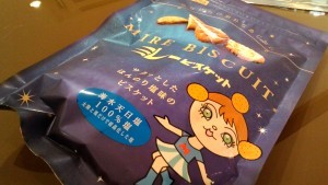 Thumbnail of post image 194