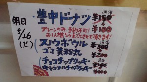 Thumbnail of post image 129