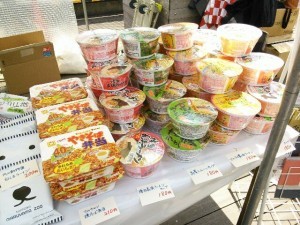 Thumbnail of post image 192