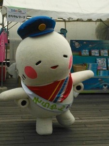 Thumbnail of post image 073