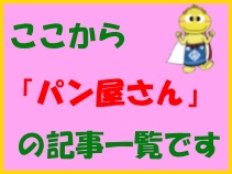 Thumbnail of post image 083