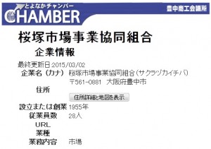 Thumbnail of post image 045