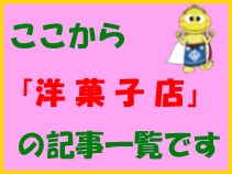 Thumbnail of post image 089