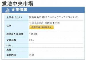 Thumbnail of post image 164