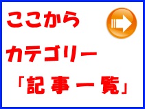 Thumbnail of post image 177