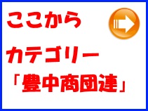 Thumbnail of post image 002