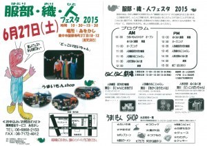 Thumbnail of post image 187