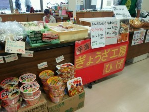 Thumbnail of post image 146