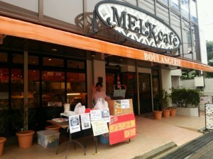 Thumbnail of post image 035