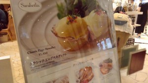 Thumbnail of post image 131