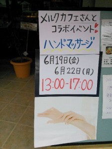 Thumbnail of post image 036