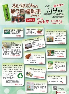 Thumbnail of post image 043