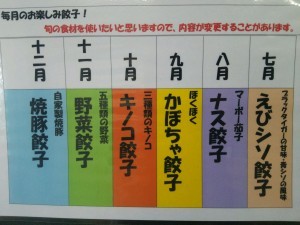 Thumbnail of post image 158