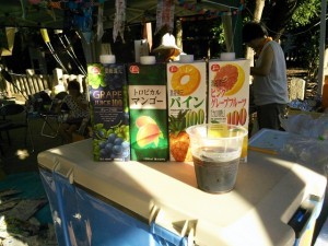 Thumbnail of post image 000