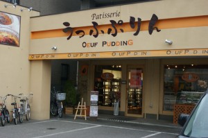 Thumbnail of post image 085