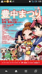 Thumbnail of post image 134