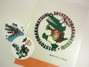 Thumbnail of post image 071