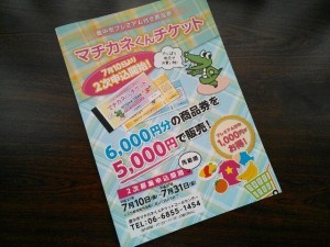 Thumbnail of post image 143