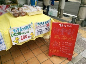 Thumbnail of post image 190