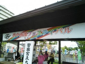 Thumbnail of post image 037