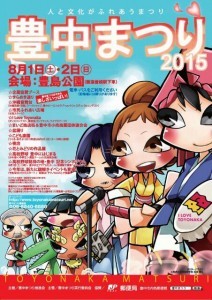 Thumbnail of post image 133