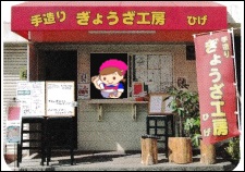 Thumbnail of post image 194