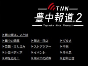 Thumbnail of post image 162