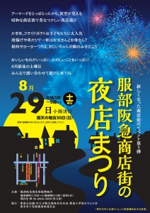 Thumbnail of post image 115