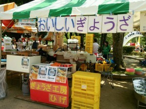 Thumbnail of post image 123