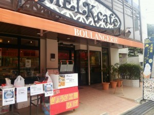 Thumbnail of post image 052