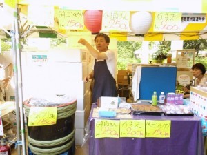 Thumbnail of post image 199