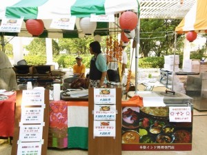 Thumbnail of post image 073