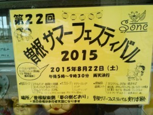 Thumbnail of post image 188