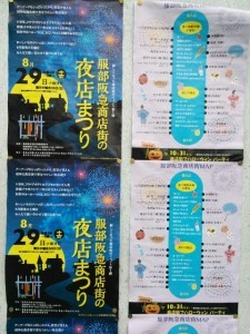 Thumbnail of post image 137